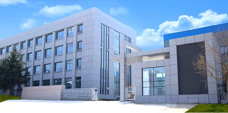 Cina Xi\\\'an Ruomu Trading Co., Ltd.