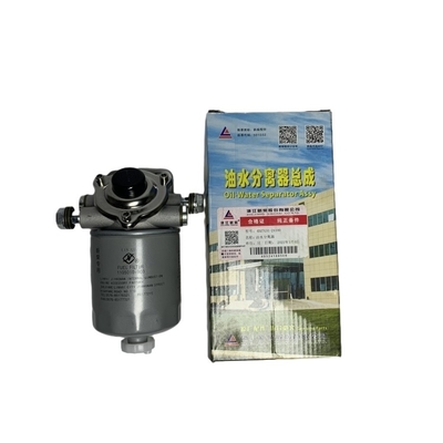 Bahan baja 4D27G31-24100 Pemisah air bahan bakar Assy dengan keuntungan umur panjang