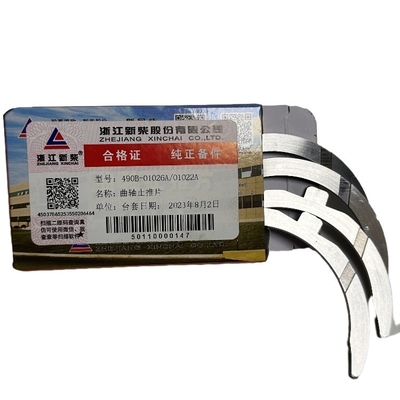 Set pencuci dorongan untuk Xinchai A490BPG 490BPG C490BPG Bagian Forklift OEM 490B-01022/01026
