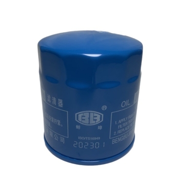 Kehidupan Kerja yang Panjang Bagian Penggerak Forklift Filter Minyak JX0807A3 Untuk HL 3T 12163-82301