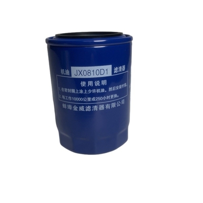 Filter minyak forklift JX0810D1 1408502610101 JX0810Y JX85100C untuk mesin 485/490/495