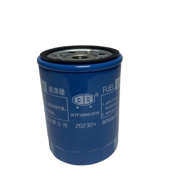 10*10*18cm Ukuran Paket Filter bahan bakar CX0708S Dijamin untuk Kinerja Optimal