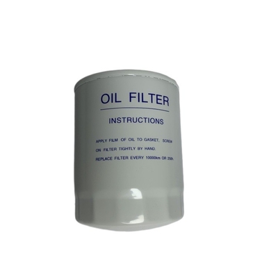 Besi biru Bagian Forklift Filter Minyak WB202 JX0809B1 1012015AB01-0000 HJX0811B 1012015AB010000