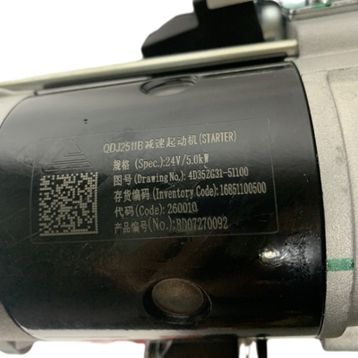 bengkel mesin QDJ2511B Forklift starter motor untuk XINCHAI 4D35ZG31 mesin diesel