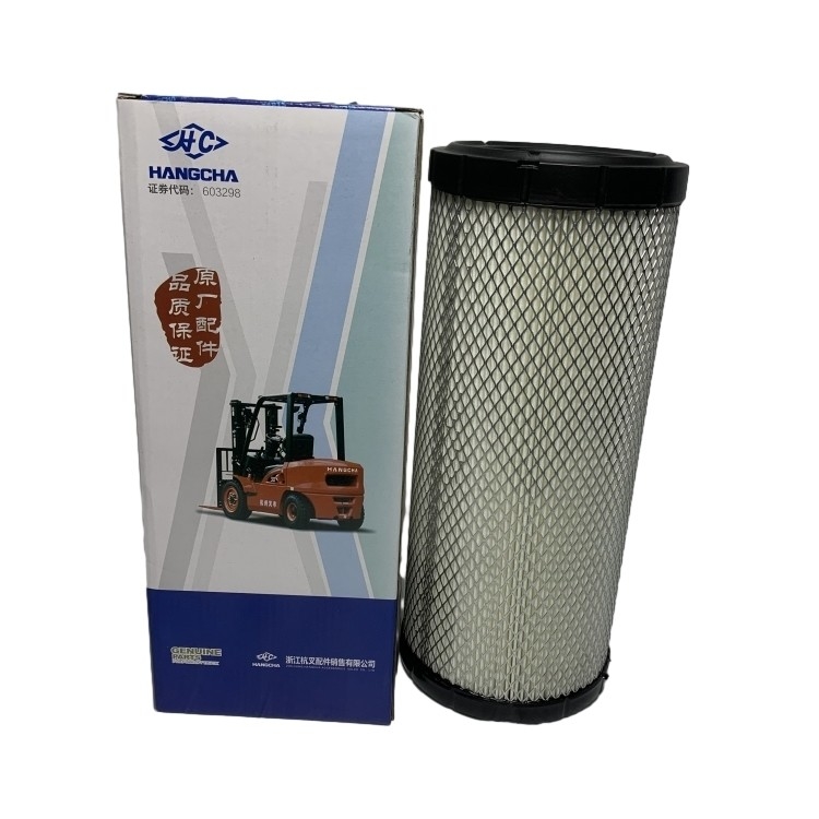 OEM NO H99Y1-00311X K1330 Bagian mesin forklift Filter udara dengan berat KG 0.5