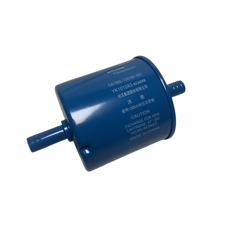 Steel Hydraulic Return Filter GA1000-130100-001 YK1012A3 untuk HANGCHA CPCD50-100 Dijamin